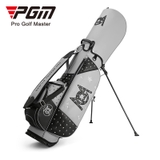 Túi Gậy Golf Nữ Fullset Có Chân Chống Cao Cấp - PGM Golf Standbag - QB094