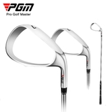 Gậy tập Swing - Golf Swing Trainer - PGM HL006