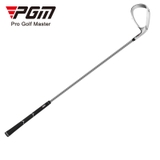 Gậy tập Swing - Golf Swing Trainer - PGM HL006