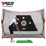 Bộ khung lưới tập swing golf Z - PGM LXW023