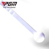 Phụ Kiện Thảm Tập Swing Golf - Bóng Xoay  - PGM Q011