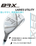 Bộ Gậy Golf Nữ Cao Cấp - Women's golf club set - MIZUNO BR-X Lady