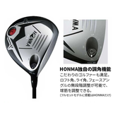 Bộ Gậy Golf Nam Cao Cấp - Men's Golf Club Set - HONMA D1
