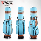 Túi Gậy Golf Fullset Nắp Cứng - PGM Golf Bag Multi Function - QB040