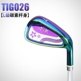 Gậy Sắt 7 Nữ - PGM Golf #7 Iron NSR II Ladies Advance - TIG026