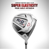 Bộ Gậy Golf Nam - PGM RIO II Advance Golf Clubs Set - MTG014