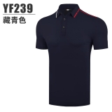 Áo Golf Nam Ngắn Tay - PGM Men Golf Shirt - YF239