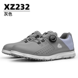 Giày golf nam PGM - XZ232