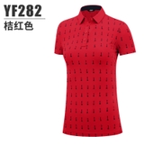 Áo Golf Nữ - PGM Women Golf T-Shirt - YF282