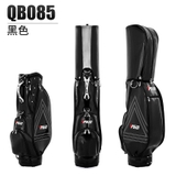 Túi Gậy Golf Fullset Cao Cấp - PGM Golf Stand Bag - QB085