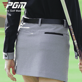 Váy Golf Nữ - PGM Women Skirt - QZ073