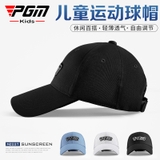 Mũ Golf Trẻ em - PGM MZ037