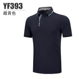 Áo Golf Nam Ngắn Tay - PGM Men Golf Shirt - YF393