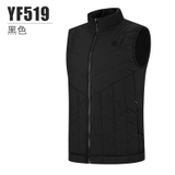 Áo Gile Golf Nam PGM - YF519