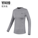 Áo Lót Cách Nhiệt Golf - PGM YF419