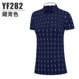 Áo Golf Nữ - PGM Women Golf T-Shirt - YF282