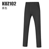 Quần dài nam một màu - Golf Trousers For Man - KUZ102