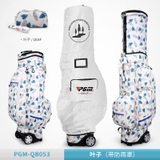 Túi Gậy Golf Hoạ Tiết Cao Cấp - PGM Golf Bag - QB053