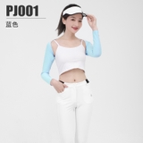 Áo Chống Nắng - PGM PJ001 Sunprotector Bolero Jacket