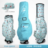 Túi Gậy Golf Hoạ Tiết Cao Cấp - PGM Golf Bag - QB053