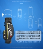 Túi Gậy Golf - PGM Golf Club Bag - QB093