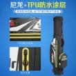 Túi Gậy Golf - PGM Golf Club Bag - QB093