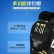 Túi Gậy Golf - PGM Golf Club Bag - QB093