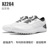 Giày Golf Nam Chống Nước Chống Trơn Trượt - PGM Men's Waterproof Golf Shoes - XZ264