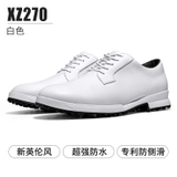 Giày Golf Nam Chống Nước Chống Trơn Trượt - PGM Men's Waterproof Golf Shoes - XZ270