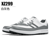 Giày Golf Nam Chống Nước Chống Trơn Trượt - PGM Men's Waterproof Golf Shoes - XZ299