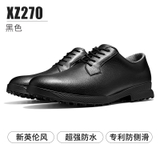 Giày Golf Nam Chống Nước Chống Trơn Trượt - PGM Men's Waterproof Golf Shoes - XZ270