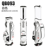 Túi Gậy Golf - PGM Golf Club Bag - QB093