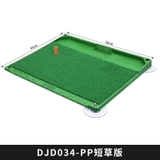 THẢM TẬP SWING GOLF - PGM Range Hitting - PGM DJD034