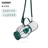 Túi Đựng Gậy Golf Mini, Phụ Kiện Đựng Quần Áo Chơi Golf - PGM Golf Crossbody Bag - SOB009