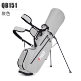 Túi Gậy Golf Fullset Siêu Nhẹ, Chống Thấm Nước - PGM Golf Bag - QB151