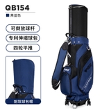 Túi Gậy Golf Fullset Nắp Cứng - PGM Golf Bag - QB154