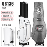 Túi Gậy Golf Nữ Fullset Chống Nước Khóa Số - PGM Women's Waterproof Golf Bag - QB136