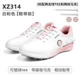 Giày Golf Nữ Chống Nước, Chống Trượt 2 phiên bản- PGM Women's Golf Shoes - XZ314