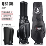 Túi Gậy Golf Nữ Fullset Chống Nước Khóa Số - PGM Women's Waterproof Golf Bag - QB136