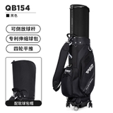 Túi Gậy Golf Fullset Nắp Cứng - PGM Golf Bag - QB154