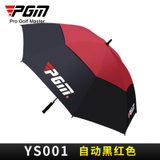 Ô Che Nắng Chơi Golf - PGM Auto 180 Degree Umbrella - YS001