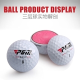 Bóng Chơi Golf 3 Lớp - 3 Layers Golf Ball - PGM Q017