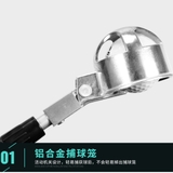 Dụng cụ nhặt/vớt bóng - PGM Telescopic Retriver - LQQ001