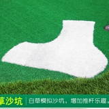 Thảm Tập Putting Golf Mô Phỏng Green 2mx5m - PGM Putting Green - GL010