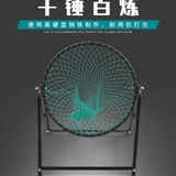 LXW003 - LƯỚI TẬP CHIP GOLF - PGM GOLF CUTTING PRACTICE NET