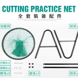 LXW003 - LƯỚI TẬP CHIP GOLF - PGM GOLF CUTTING PRACTICE NET
