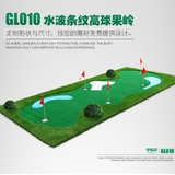 Thảm Tập Putting Golf Mô Phỏng Green 2mx5m - PGM Putting Green - GL010