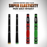 Bộ Gậy Golf Nam - PGM NSR II Series - MTG017 (Pro Version)