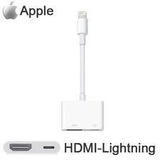 Thiết bị chuyển từ Iphone sang HDMI