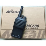 Máy bộ đàm 3G MC600